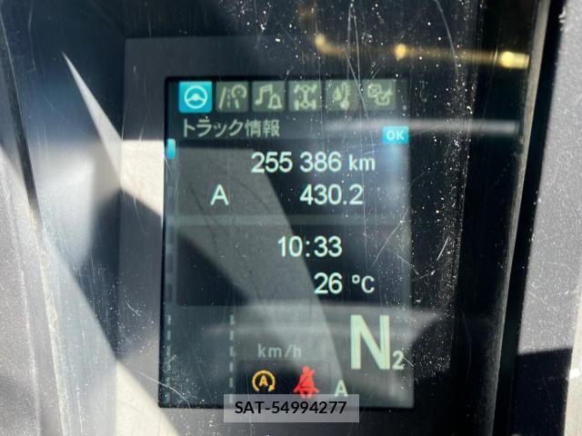 Mitsubishi GREAT 2020-10 1362338-21