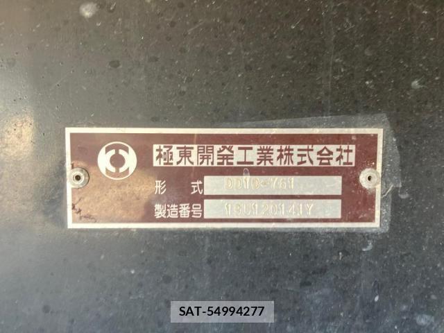 Mitsubishi GREAT 2020-10 1362338-8
