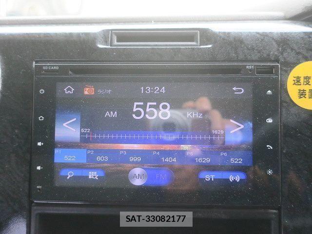 Mitsubishi GREAT 2016-12 1375204-18