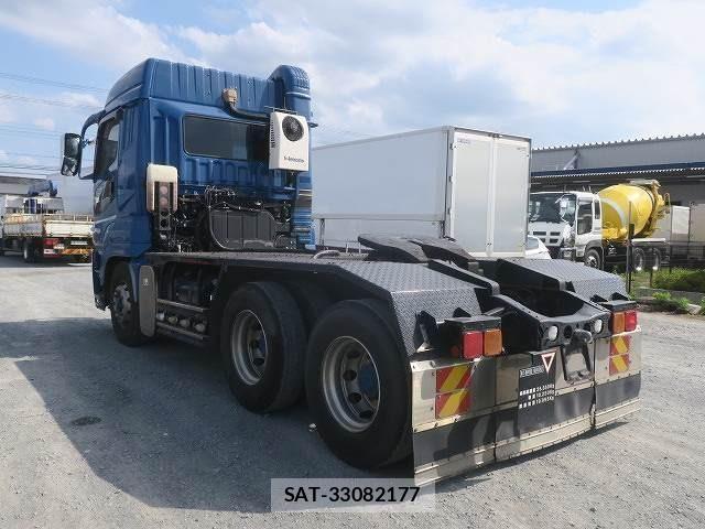 Mitsubishi GREAT 2016-12 1375204-3