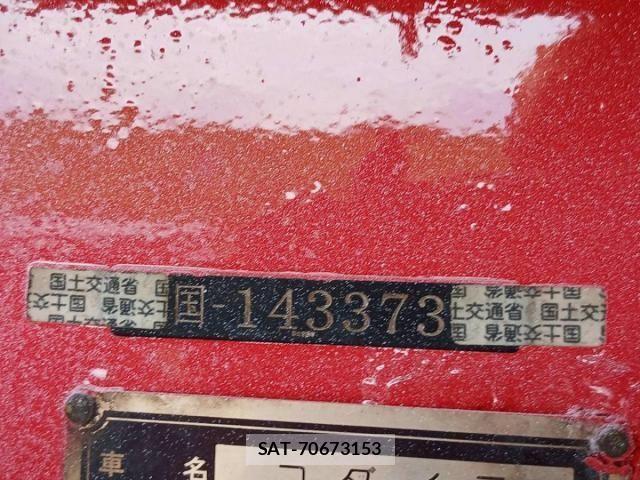Mitsubishi GREAT 2020-08 1405558-19