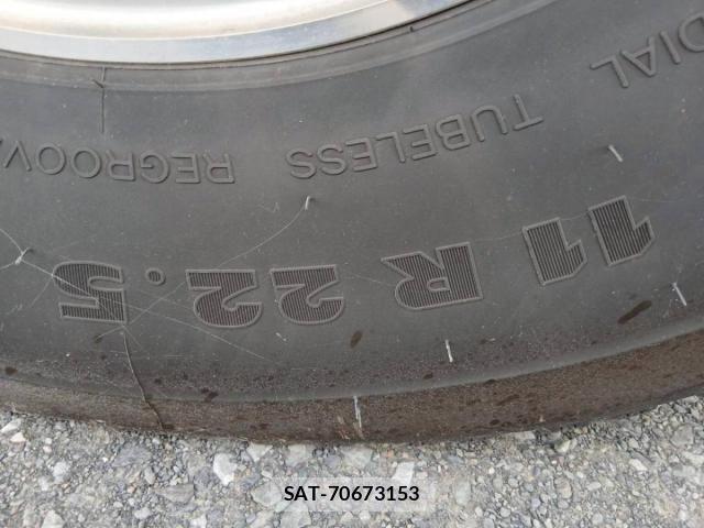 Mitsubishi GREAT 2020-08 1405558-29