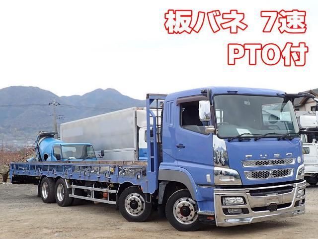 Mitsubishi GREAT 2013-12 1427356-0
