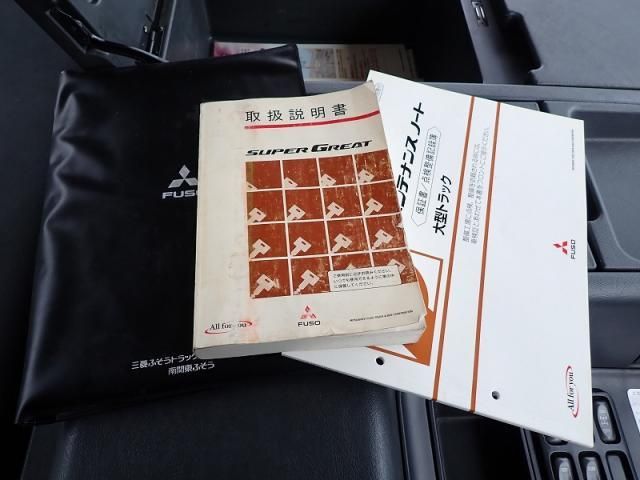 Mitsubishi GREAT 2013-12 1427356-17