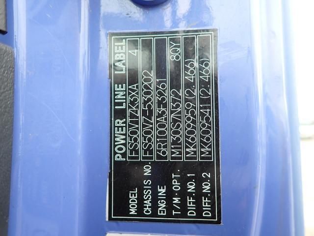 Mitsubishi GREAT 2013-12 1427356-27