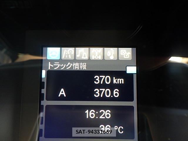 Mitsubishi GREAT 2024-04 1447096-27