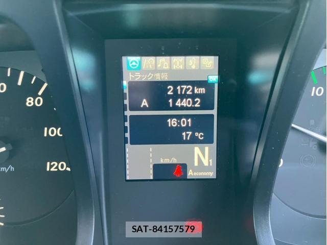 Mitsubishi GREAT 2024-10 1447097-22