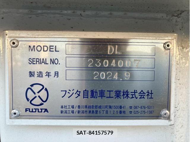 Mitsubishi GREAT 2024-10 1447097-8