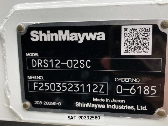 Mitsubishi GREAT 2025-06 1447098-8