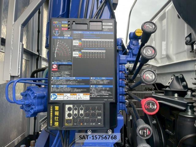 Mitsubishi GREAT 2023-09 537172-24