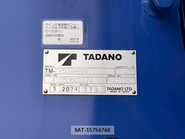 Mitsubishi GREAT 2023-09 537172-25