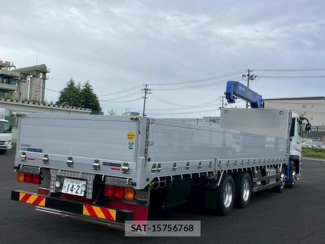 Mitsubishi GREAT 2023-09 537172-3