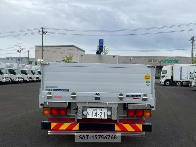 Mitsubishi GREAT 2023-09 537172-4