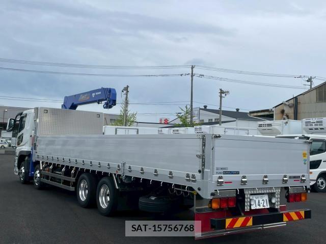 Mitsubishi GREAT 2023-09 537172-5