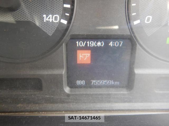 Mitsubishi GREAT 2015-08 409377-10