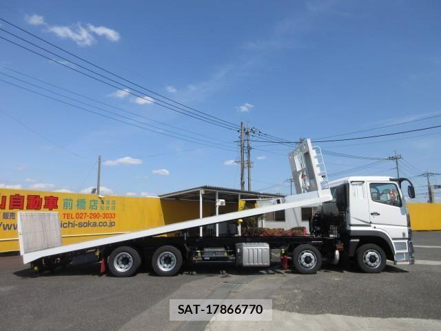 Mitsubishi GREAT 2024-07 1059366-7