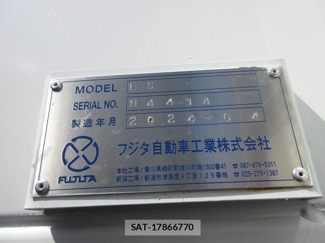 Mitsubishi GREAT 2024-07 1059366-20