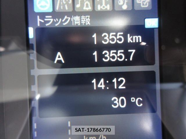 Mitsubishi GREAT 2024-07 1059366-26