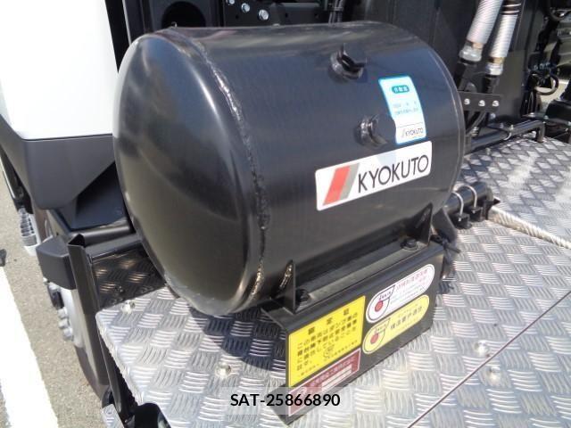 Mitsubishi GREAT 2025-04 1205120-10