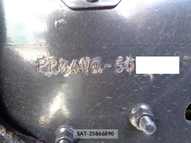 Mitsubishi GREAT 2025-04 1205120-19