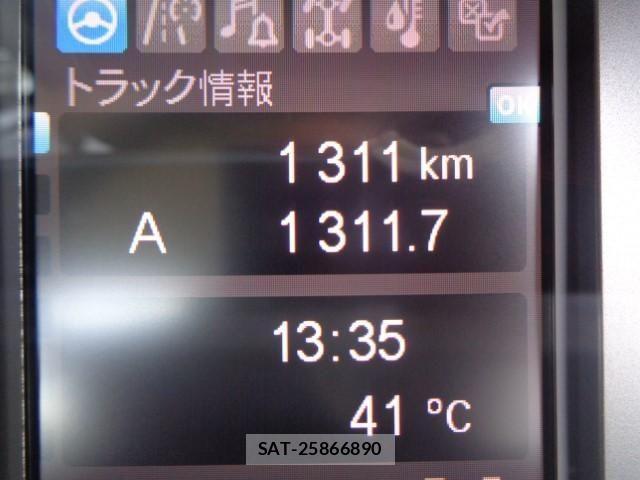 Mitsubishi GREAT 2025-04 1205120-21