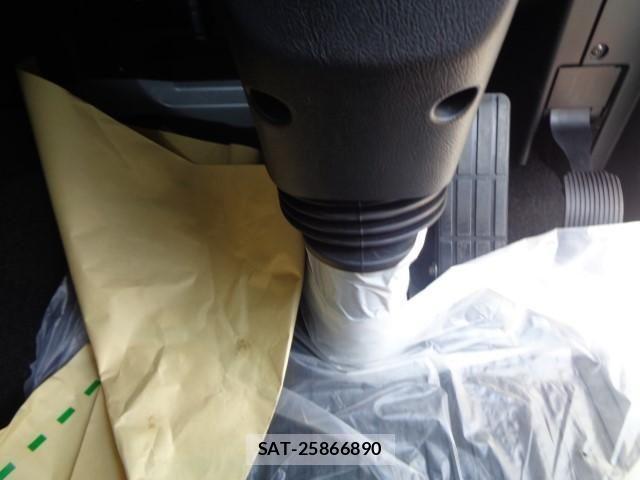 Mitsubishi GREAT 2025-04 1205120-23