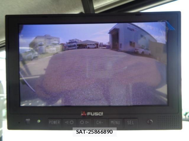 Mitsubishi GREAT 2025-04 1205120-26