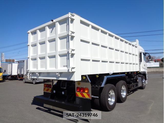 Mitsubishi GREAT 2023-09 537137-2