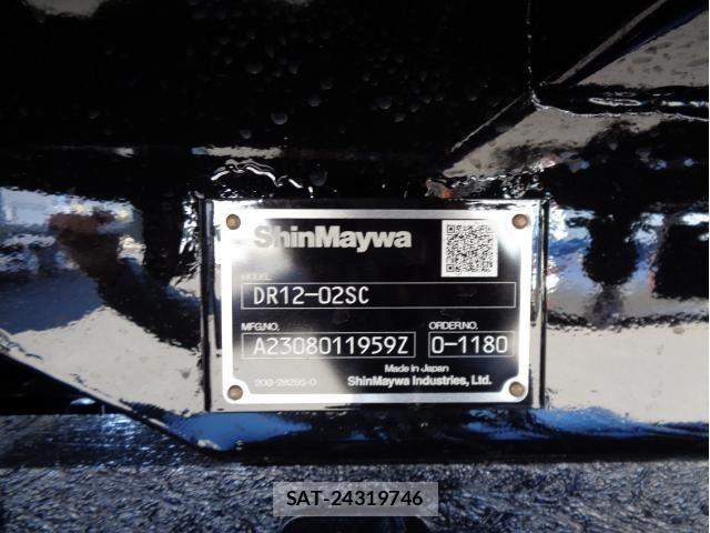 Mitsubishi GREAT 2023-09 537137-11