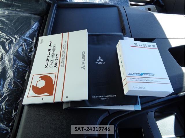Mitsubishi GREAT 2023-09 537137-21