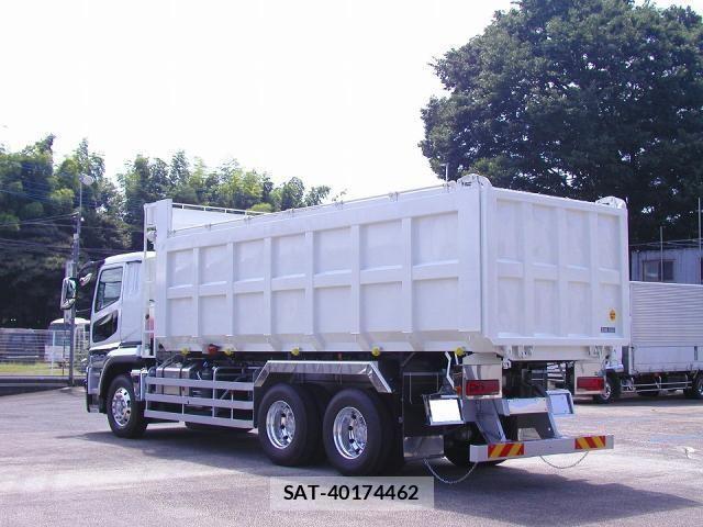 Mitsubishi GREAT 2025-04 1172523-2