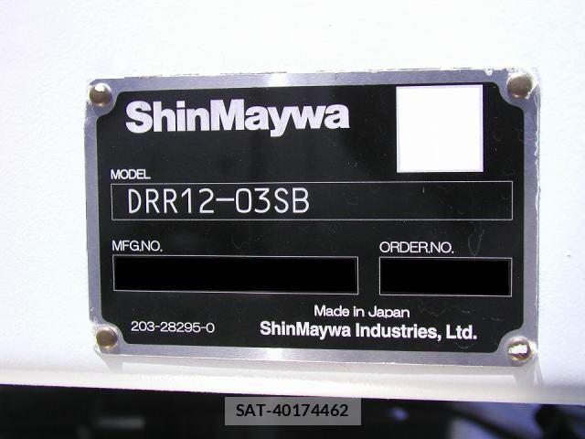 Mitsubishi GREAT 2025-04 1172523-20