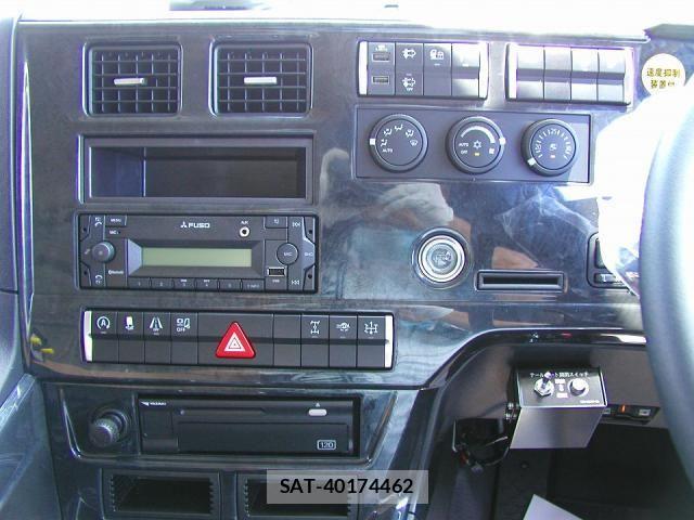 Mitsubishi GREAT 2025-04 1172523-26