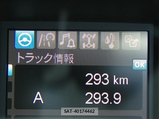 Mitsubishi GREAT 2025-04 1172523-27