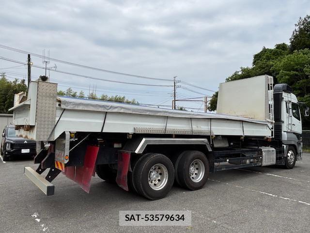 Mitsubishi GREAT 2020-01 1082409-2