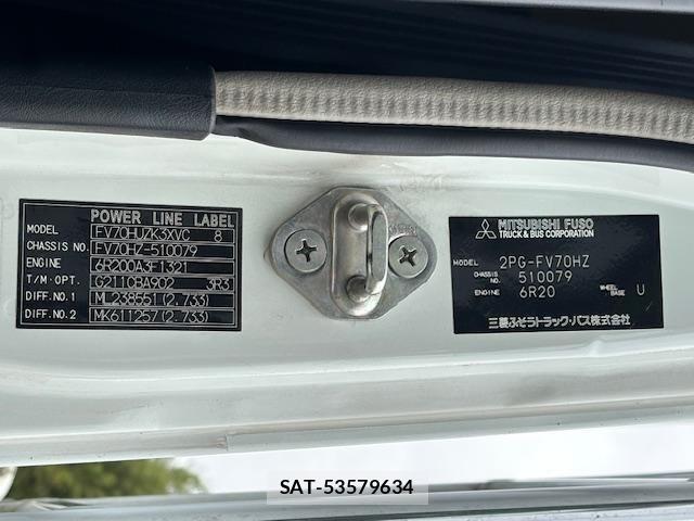 Mitsubishi GREAT 2020-01 1082409-22