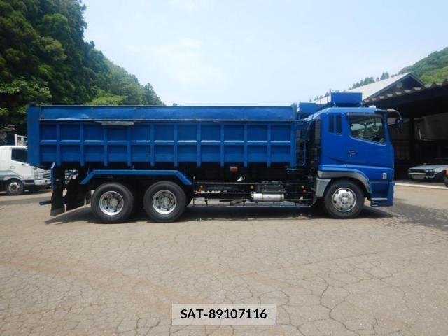 Mitsubishi GREAT 2023-12 537199-7