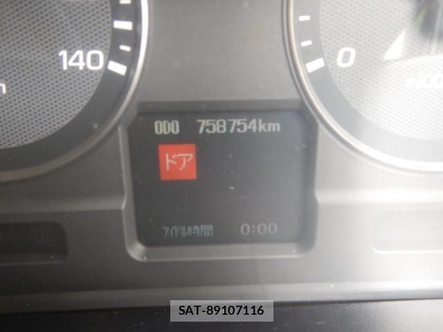 Mitsubishi GREAT 2023-12 537199-10
