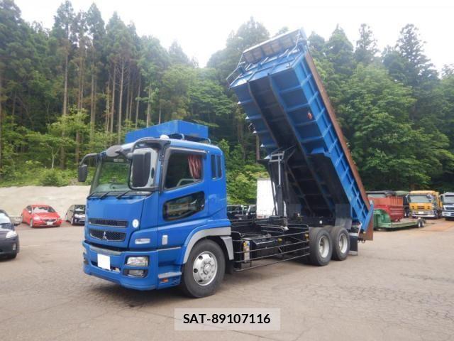 Mitsubishi GREAT 2023-12 537199-19