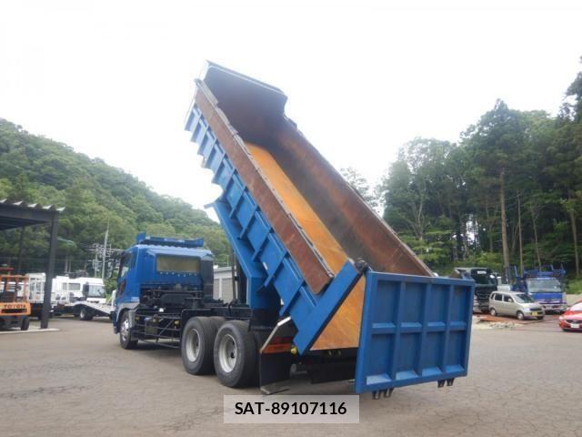 Mitsubishi GREAT 2023-12 537199-20