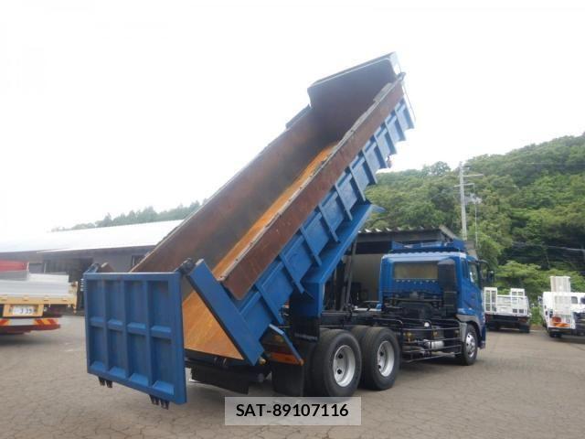 Mitsubishi GREAT 2023-12 537199-21