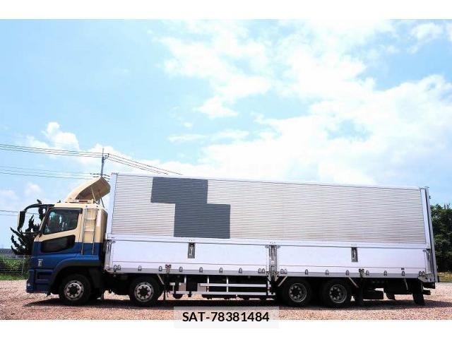 Mitsubishi GREAT 2020-05 1146876-1