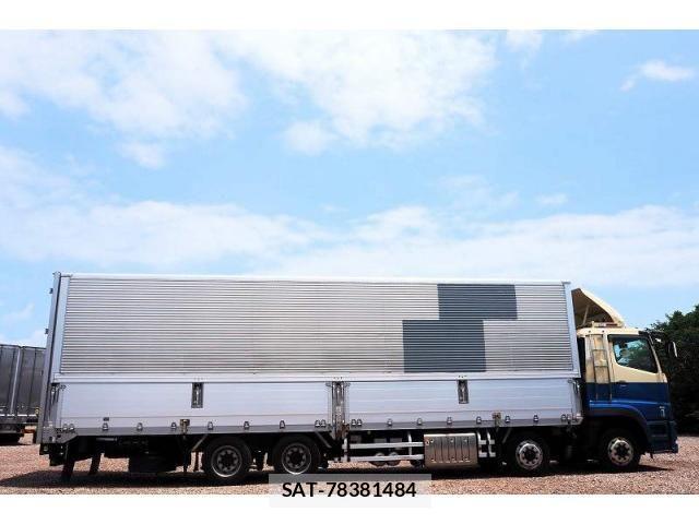 Mitsubishi GREAT 2020-05 1146876-5