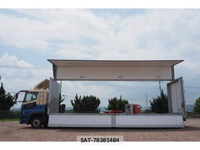 Mitsubishi GREAT 2020-05 1146876-9