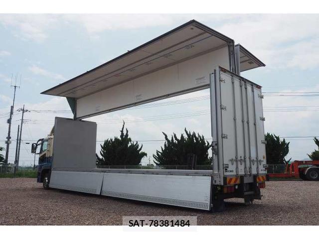 Mitsubishi GREAT 2020-05 1146876-10