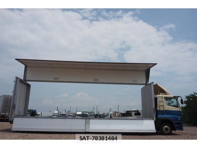 Mitsubishi GREAT 2020-05 1146876-13