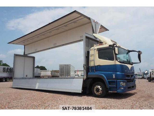 Mitsubishi GREAT 2020-05 1146876-14