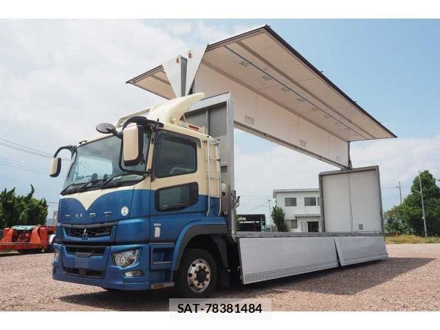 Mitsubishi GREAT 2020-05 1146876-15