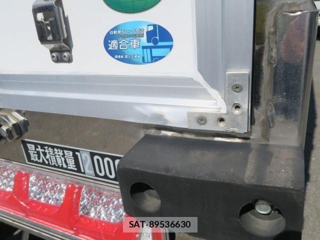 Mitsubishi GREAT 2019-04 830141-8