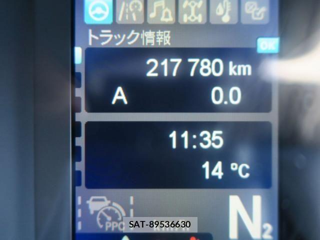 Mitsubishi GREAT 2019-04 830141-15